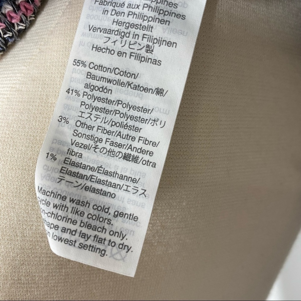MADEWELL Multicolor Knit Top - Picture 7 of 7